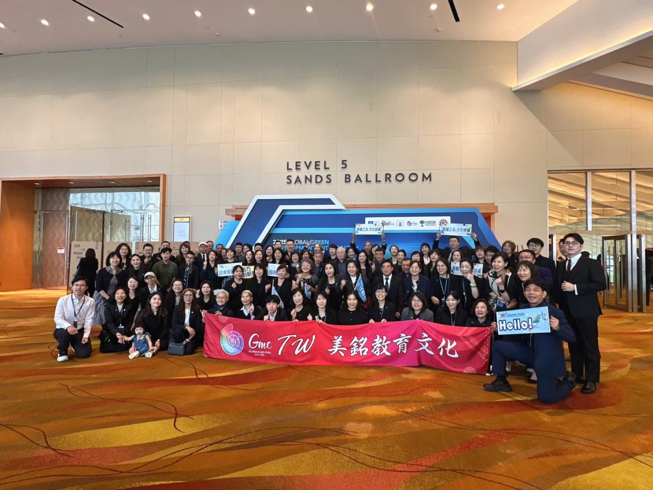 2025全球健康論壇19.jpg 2025全球健康論壇19.jpg