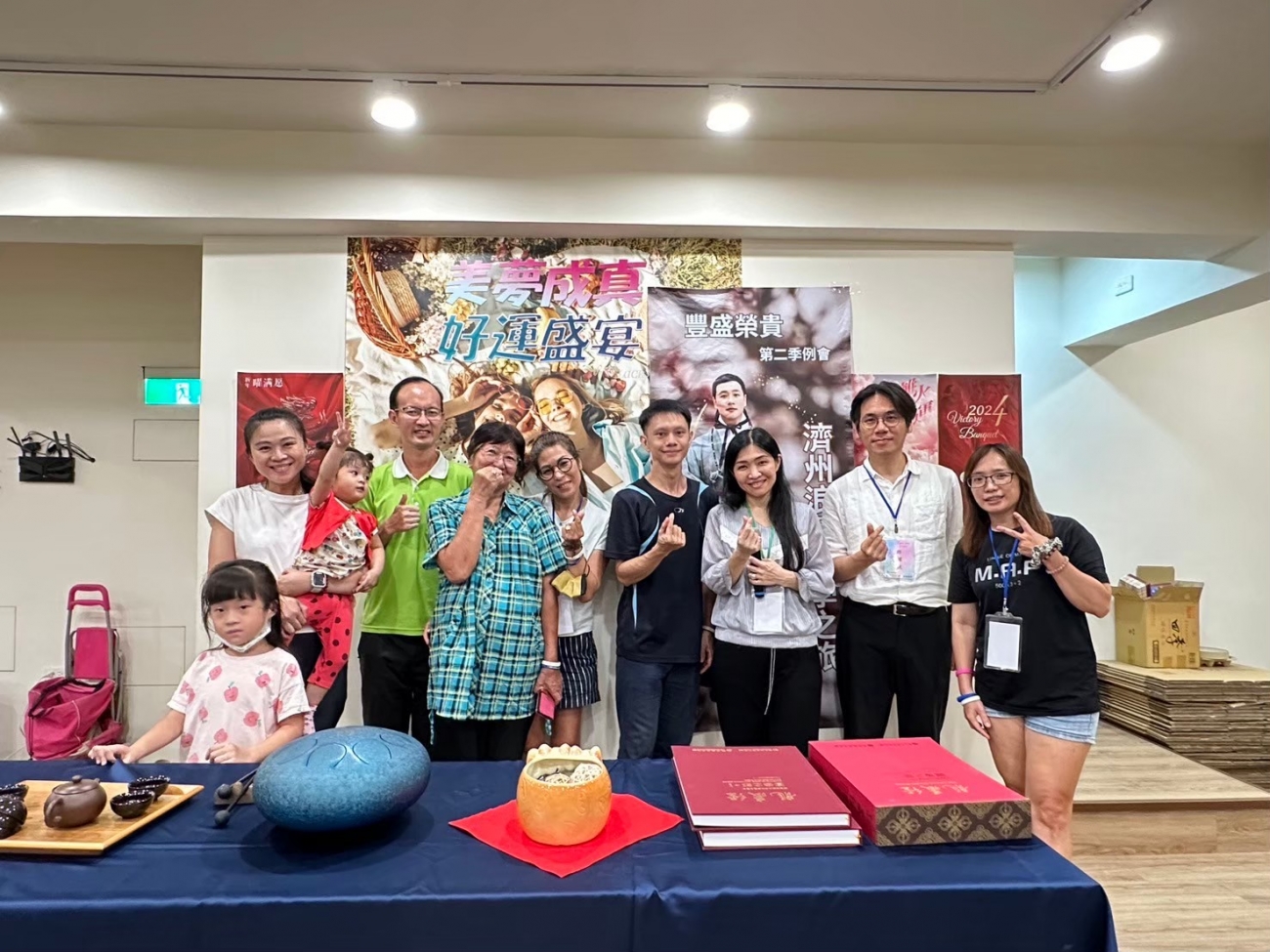 LINE_ALBUM_2024814好運盛會_241113_127.jpg