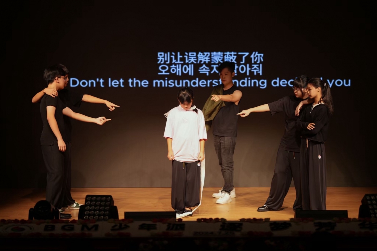 S__13819966.jpg