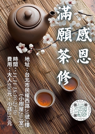 S__36986887.jpg