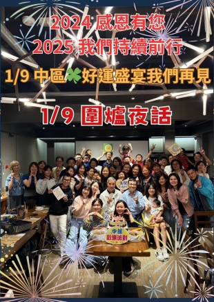 S__111026188.jpg
