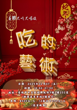 S__103104860.jpg