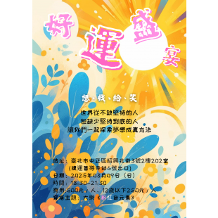 C4C63D5A-B136-48C0-B890-331E2DBC44C0.png C4C63D5A-B136-48C0-B890-331E2DBC44C0.png