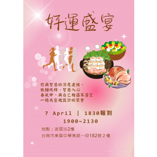 IMG_2904.png IMG_2904.png