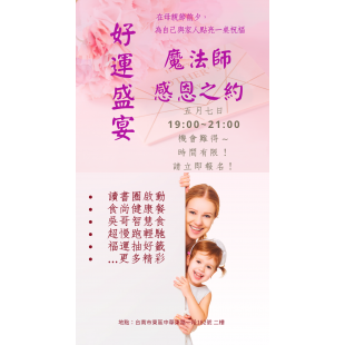 S__56418330.png S__56418330.png