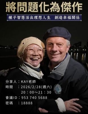 S__30834707.jpg