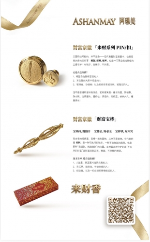 S__30834759.jpg