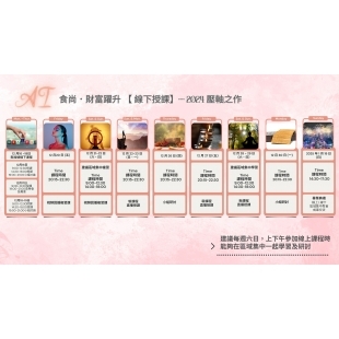6DA63DCE-9BED-44E4-8F62-FB87EAFF5F5A.jpg