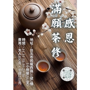 S__36986887.jpg