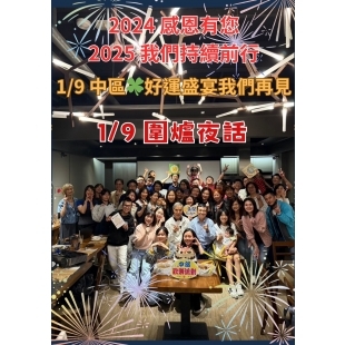 S__111026188.jpg