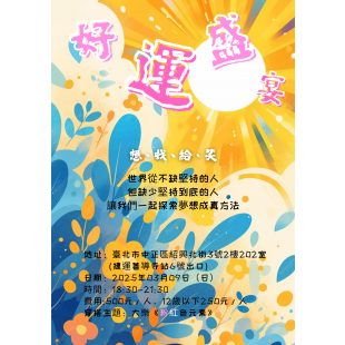 C4C63D5A-B136-48C0-B890-331E2DBC44C0.png