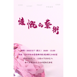 S__104595472 _1_.png
