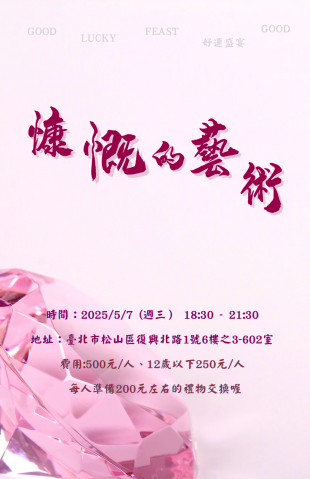 S__104595472 _1_.png