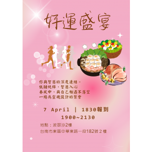 IMG_2904.png